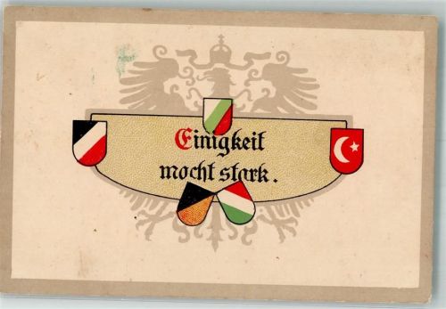 1915 Einigkeit macht stark Propaganda WK I
