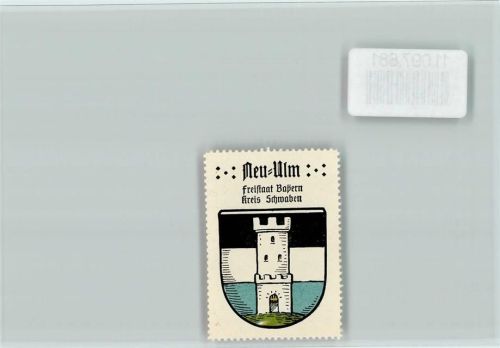 Neu-Ulm Vignette Wappen Kaffee Hag ca 1920-1940