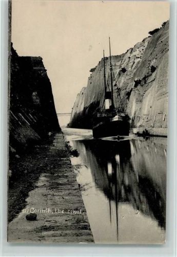 Korinth Der Kanal