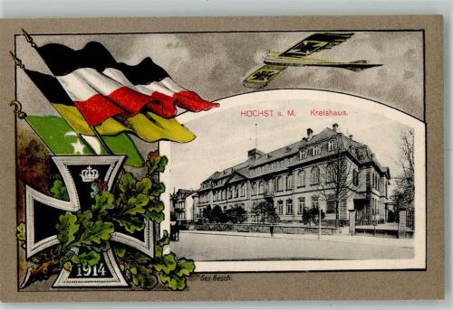Höchst Kreishaus Fahnen Flugzeug