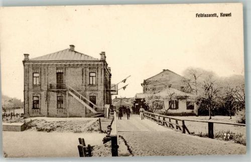 Kowel 1916 Foto AK Feldpost WK I Nr. 202 Krankenhaus Feldlazarett Rotes Kreuz Winter