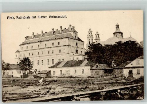 Pinsk 1916 Kirche Kloster Feldpost WK I