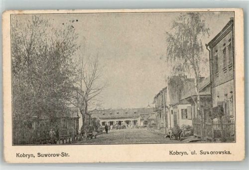 Kobryn 1916 Feldpost WK I Suworow Straße