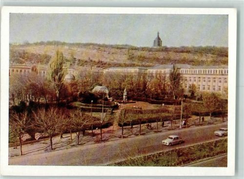 Jerewan Selbsckohozjajstvenyj institut Landwirtschafliches Institut