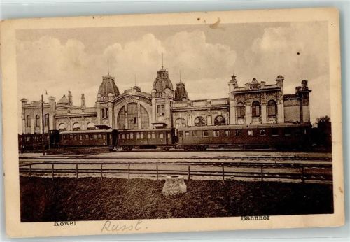 Kowel - Bahnhof Eisenbahn