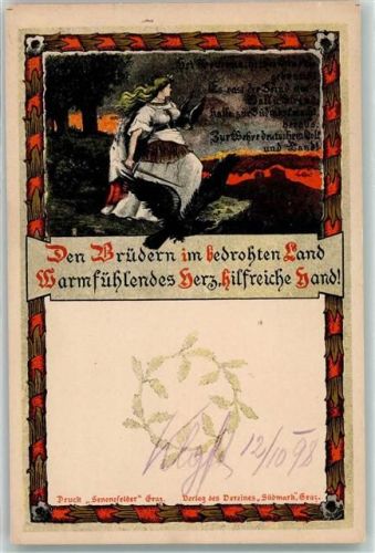 Verlag des Vereins Südmark Granz Deutscher Stolz Germania Patriotik 1898 Künstlerkarte