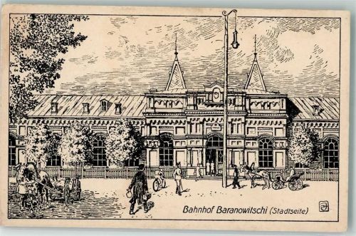Baranowitschi Künstlerkarte Bahnhof K.D. Feldpostexped. S.B. 25. bay. Inf.-Regt. N.N.A.