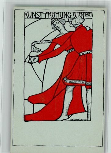 Wien 1. Bezirk, Innere Stadt sign. Arnd Fritzsche Kunstgeschichte Wien 1901 BOAKC
