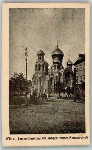 Wilna Vilnius 1916 Gebrauchsspuren Russische Kirche Feldpost WK I Res.San.Komp.57