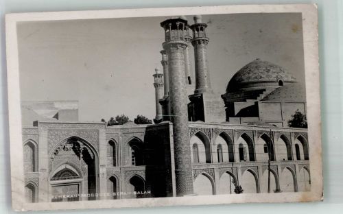 Teheran Esfahan 1952 Gebrauchsspuren Moschee
