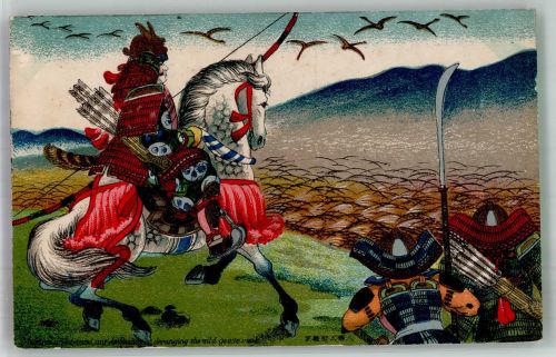 Tokyo Tokio Tracht Samurai auf einem Pferd Krieger Motiv Japan Gebrauchsspuren