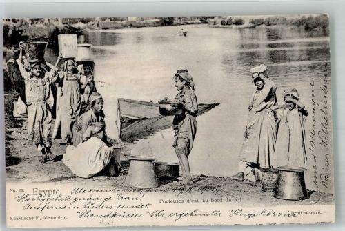 Alexandria 1904 Gebrauchsspuren Tracht Frauen am Nil Adelskorrespondenz Ort lt. Stempel