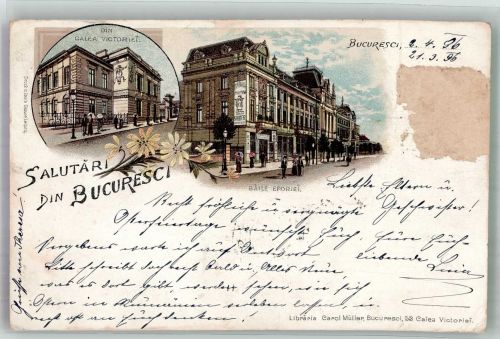 Bukarest Bucuresti 1896 Gebrauchsspuren Geschäft Lithographie
