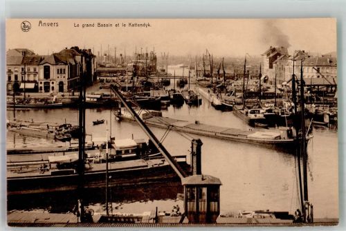 Antwerpen Anvers Foto AK Hafen Kattendyk