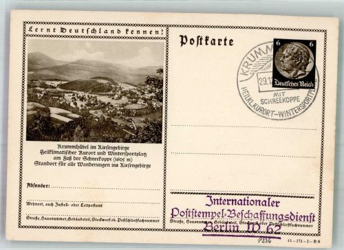 Krummhübel Karpacz Ganzsache Intern. Poststempel-Beschaffungsdienst Berlin