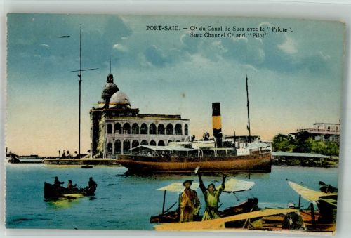 Port Said Foto AK Suez Kanal Dampfer Pilote