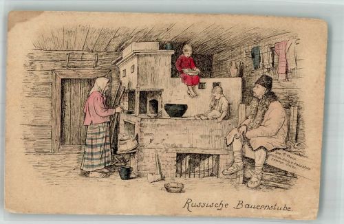 Brest Brest-Litowsk 1916 Gebrauchsspuren Russische Bauernstube Radierung sign. Preiss Feldpost WK I Nr. 166