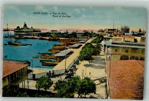 Port Said Foto AK Hafen