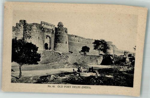 Neu Delhi Gebrauchsspuren Old Fort