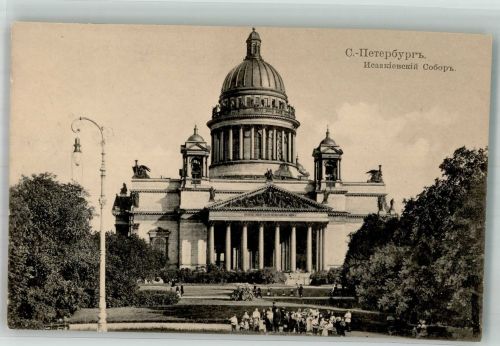 St. Petersburg Petrograd Foto AK Isaac Kathedrale