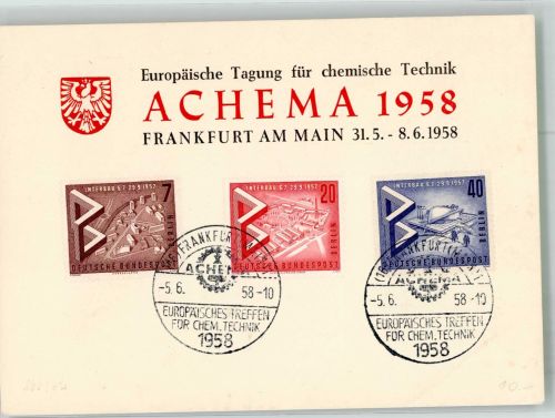 W6000 Frankfurt am Main Achema 1958 Tagung für chemische Tevhnik Sonderstempel