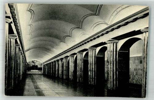 St. Petersburg Petrograd Foto AK Bahnhof Untergrundbahn Baltiyskaya