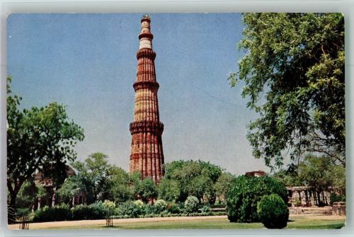 Neu Delhi Foto AK Denkmal Kutb Minar