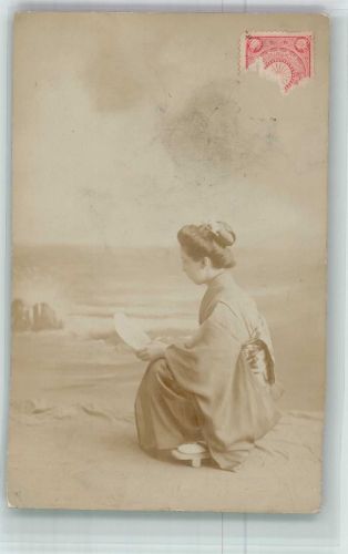 Tokyo Tokio Frau mit Geta Schuhe Volkstypen / Brauchtum Japan 1911 Foto AK