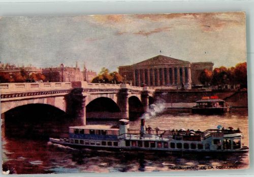 Paris Oilette Ponts de Paris Serie 702 No. 13 Pont de la Concorde Tucks Künstlerkarte