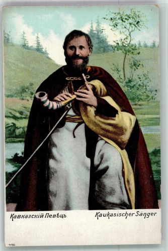 Tiflis Foto AK Tracht Kaukasischer Sänger Kaukasus