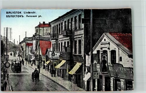 Bialystok Gebrauchsspuren Lindenstrasse