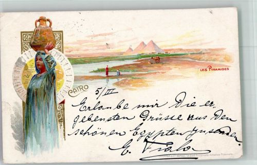 Kairo Cairo 1903 Gebrauchsspuren Tracht Frau Pyramiden Lithographie