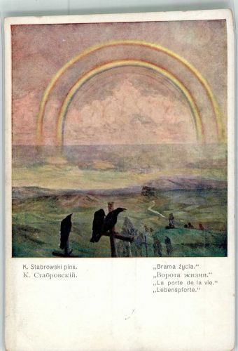sign. Stabrowski K. Lebenspforte Regenbogen Künstlerkarte