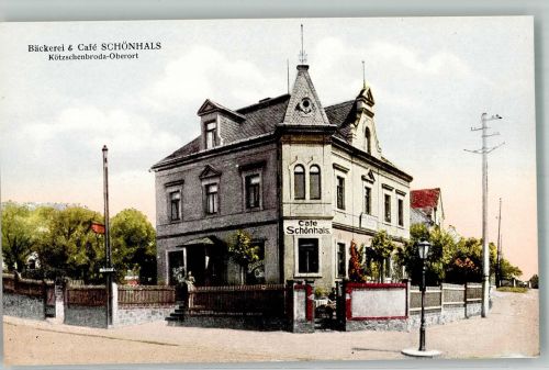 01445 O8122 Kötzschenbroda Foto AK Bäckerei-Cafe Schönhals