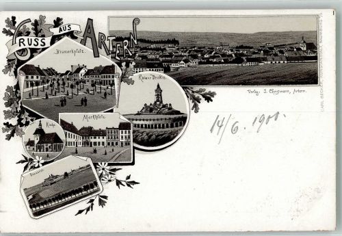 06556 O4730 Artern /Unstrut 1900 Lithographie Verläufer Druck um 1890 Bismarckplatz Kaiserdenkmal Brauerei Marktplatz