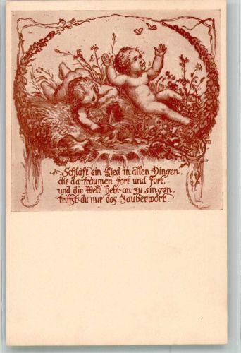 Eichendorff-Gedichte Serie 21/221 Schläft ein Lied in allen Dingen... Volkskunstverlag Künstlerkarte