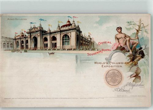Bogota Gebrauchsspuren Ausstellung Mines Buildung Lithographie