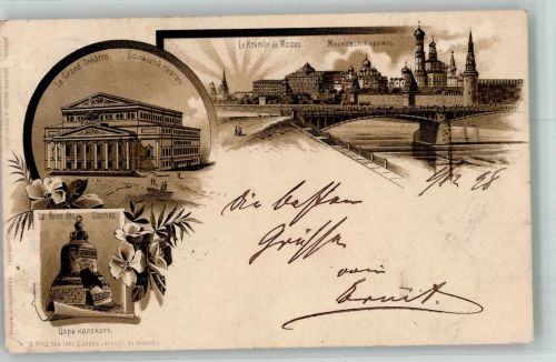 Moskau Moskwa 1898 Gebrauchsspuren russische Kirche Kreml Zaren-Glocke Bolschoi Theater Lithographie