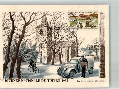 Nationaler französischer Briefmarkentag Darstellung der modernen Landpost Philatelistentag 1958 Sonderstempel