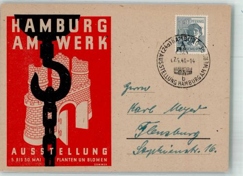 W2000 Hamburg Hamburg am Werk Wirtschaftliche Neugestaltung der Stadt Ausstellung 1948 Sonderstempel
