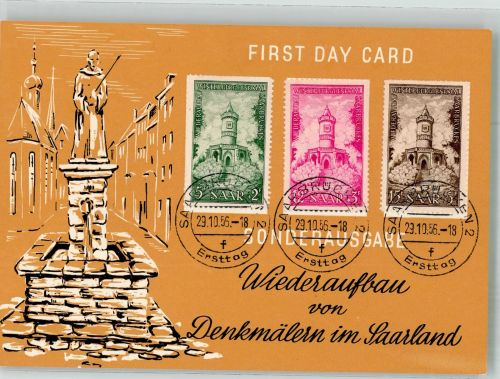 W6600 Saarbrücken Saarbrücken Ersttag 1956 First Day Card Wiederaufbau von Denkmälern im Saarland Sonderstempel Sonderstempel
