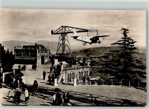 Barcelona Vista parcial Tibidabo Freizeitpark und Flugzeug ein Historisches Fahrgeschäft Motiv Spanien 1950 Foto AK