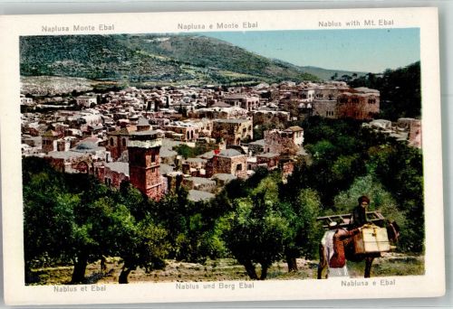 Nablus und Berg Ebal