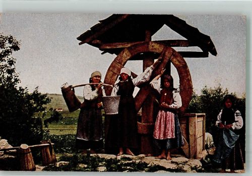 Dorfbrunnen Balkan Reihe I. Trachten Rumänien