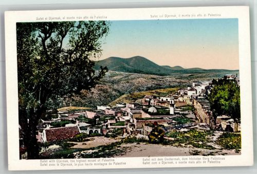 Jerusalem Foto AK Dschermak Höchster Berg Palästinas