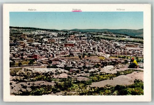 Hebron Foto AK