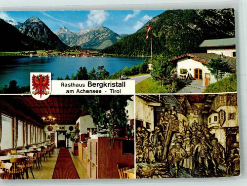 6212 Maurach 1973 Foto AK Gasthaus Rasthaus Bergkristall
