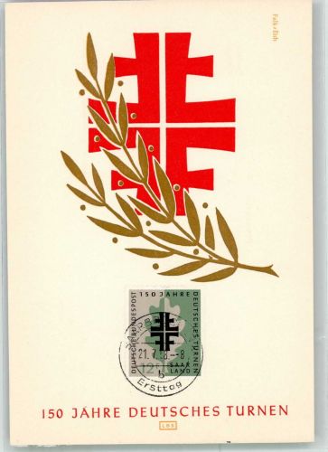 150 Jahre Deutsches Turnen Ersttag 1958 Saarland Sonderstempel