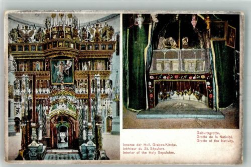 Bethlehem Gebrauchsspuren Geburtsgrotte Inners des Heil. Grabes