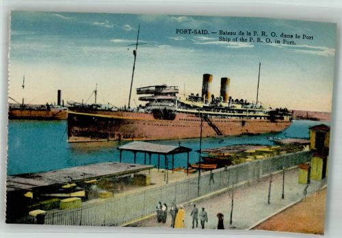 Port Said Foto AK Dampfschiff P.R.O. Hafen